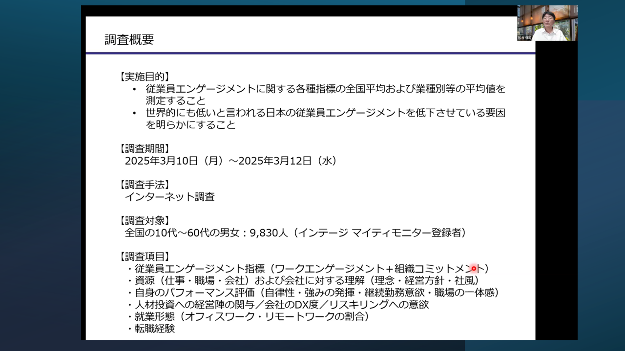 サンプル画像